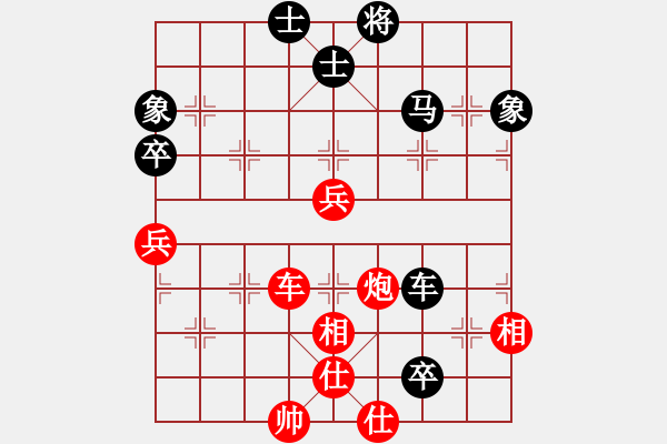 象棋棋譜圖片：開封府千金(7段)-和-大師胡司令(6段) - 步數(shù)：190 