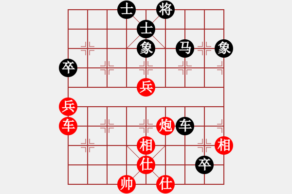 象棋棋譜圖片：開封府千金(7段)-和-大師胡司令(6段) - 步數(shù)：200 