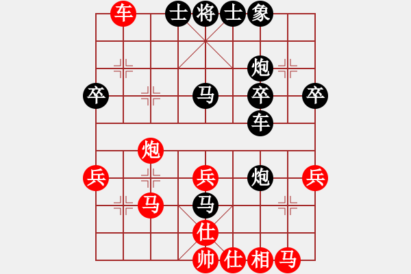 象棋棋譜圖片：弱點(5段)-負-大兵小小兵(7段) - 步數(shù)：50 