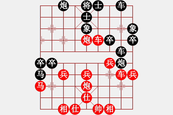 象棋棋譜圖片：秋風(fēng)送爽(4段)-勝-陜北酒狼(8段) - 步數(shù)：50 