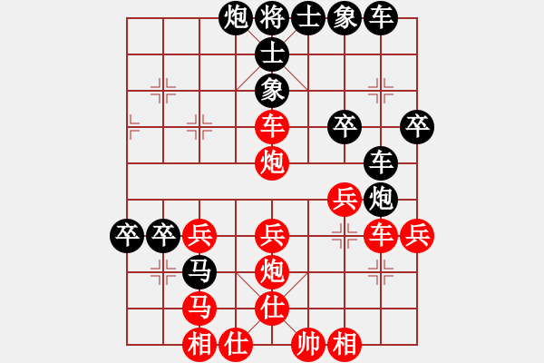 象棋棋譜圖片：秋風(fēng)送爽(4段)-勝-陜北酒狼(8段) - 步數(shù)：60 