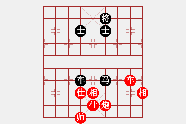 象棋棋譜圖片：綠茶(9段)-勝-日仙(月將) - 步數(shù)：150 