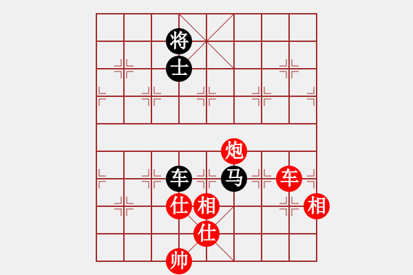 象棋棋譜圖片：綠茶(9段)-勝-日仙(月將) - 步數(shù)：155 