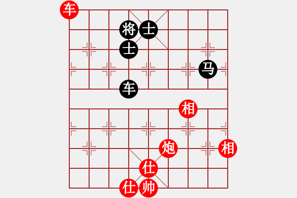 象棋棋譜圖片：綠茶(9段)-勝-日仙(月將) - 步數(shù)：90 