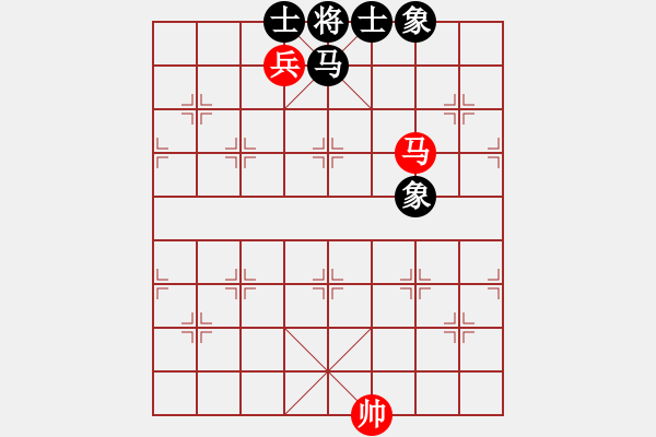 象棋棋譜圖片：第55局 馬低兵巧勝馬全士象 - 步數(shù)：0 