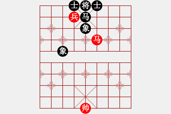 象棋棋譜圖片：第55局 馬低兵巧勝馬全士象 - 步數(shù)：7 