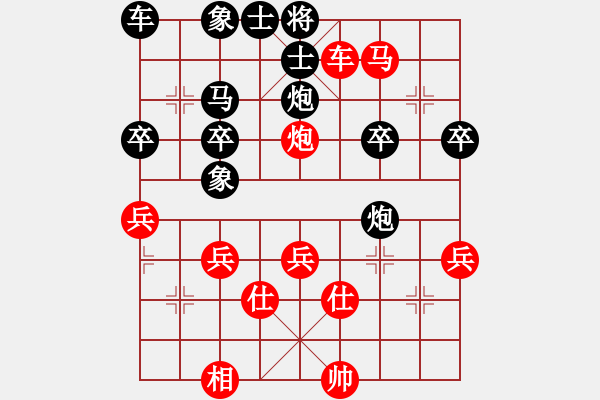 象棋棋譜圖片：巡河炮逐車攻馬變化之黑不炮4退1打車在車4平6跟馬變化 - 步數(shù)：50 