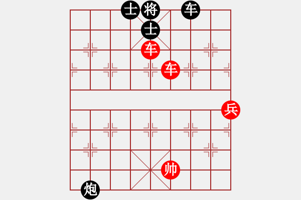 象棋棋譜圖片：倒數(shù)最后(9段)-勝-粱山黎明(2段) - 步數(shù)：110 