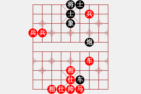 象棋棋譜圖片：甘肅張小猛 先勝 品棋天涯風(fēng)云 - 步數(shù)：110 