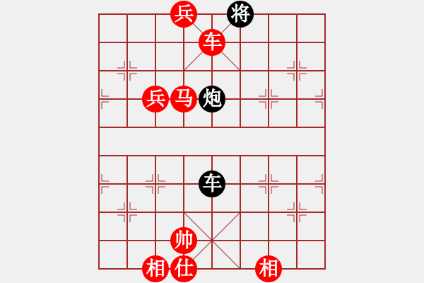 象棋棋譜圖片：甘肅張小猛 先勝 品棋天涯風(fēng)云 - 步數(shù)：155 