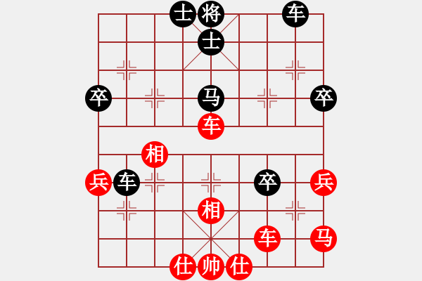 象棋棋譜圖片：中炮過(guò)河車(chē)互進(jìn)七兵對(duì)屏風(fēng)馬飛象 黑炮2進(jìn)1 紅橫車(chē) 牛城英雄(3段)-勝-爆風(fēng)雪(3段) - 步數(shù)：60 