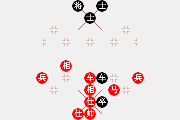 象棋棋譜圖片：中炮過(guò)河車(chē)互進(jìn)七兵對(duì)屏風(fēng)馬飛象 黑炮2進(jìn)1 紅橫車(chē) 牛城英雄(3段)-勝-爆風(fēng)雪(3段) - 步數(shù)：97 