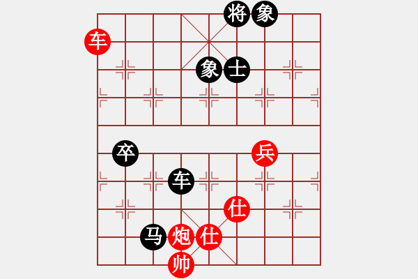 象棋棋谱图片：2022全国象甲预选赛聂铁文先负梁雅让4 - 步数：100 