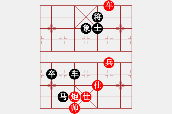 象棋棋谱图片：2022全国象甲预选赛聂铁文先负梁雅让4 - 步数：104 