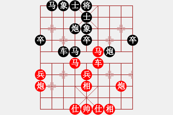 象棋棋譜圖片：青海省 王元倉 和 西藏自治區(qū) 張思金 - 步數(shù)：50 