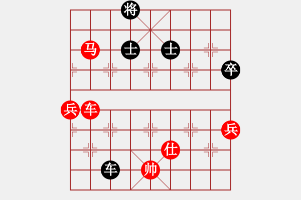 象棋棋譜圖片：我的中國心(4段)-勝-落葉無痕(5段) - 步數(shù)：110 