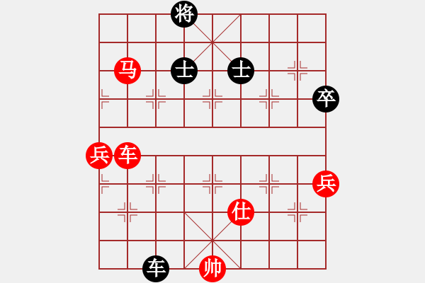 象棋棋譜圖片：我的中國心(4段)-勝-落葉無痕(5段) - 步數(shù)：120 