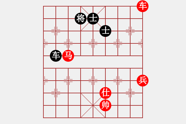 象棋棋譜圖片：我的中國心(4段)-勝-落葉無痕(5段) - 步數(shù)：150 