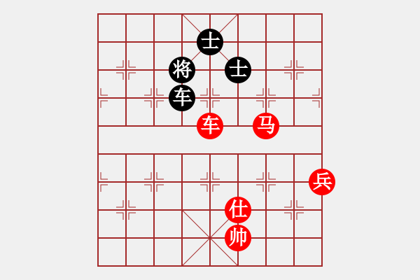 象棋棋譜圖片：我的中國心(4段)-勝-落葉無痕(5段) - 步數(shù)：160 