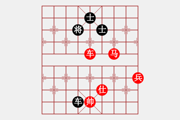 象棋棋譜圖片：我的中國心(4段)-勝-落葉無痕(5段) - 步數(shù)：170 