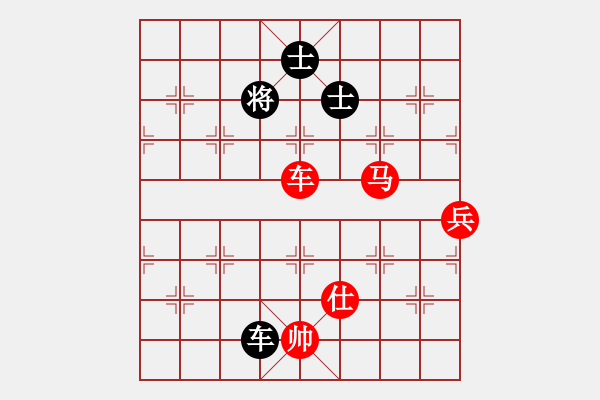 象棋棋譜圖片：我的中國心(4段)-勝-落葉無痕(5段) - 步數(shù)：180 