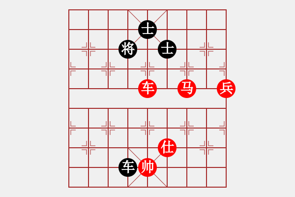 象棋棋譜圖片：我的中國心(4段)-勝-落葉無痕(5段) - 步數(shù)：190 