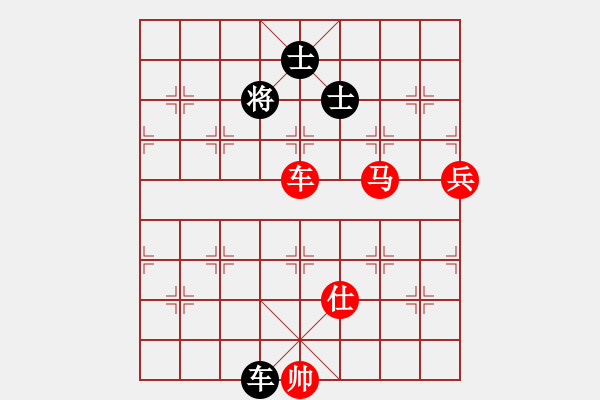 象棋棋譜圖片：我的中國心(4段)-勝-落葉無痕(5段) - 步數(shù)：200 