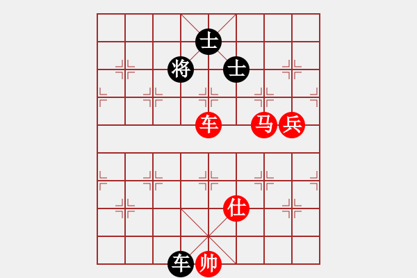 象棋棋譜圖片：我的中國心(4段)-勝-落葉無痕(5段) - 步數(shù)：210 