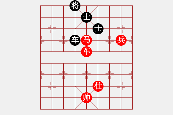 象棋棋譜圖片：我的中國心(4段)-勝-落葉無痕(5段) - 步數(shù)：220 