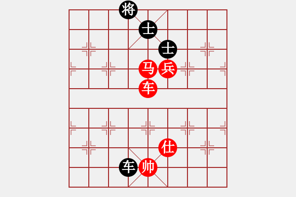 象棋棋譜圖片：我的中國心(4段)-勝-落葉無痕(5段) - 步數(shù)：240 