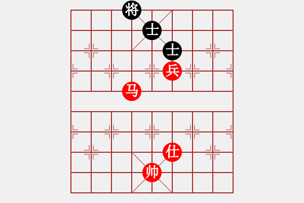 象棋棋譜圖片：我的中國心(4段)-勝-落葉無痕(5段) - 步數(shù)：250 