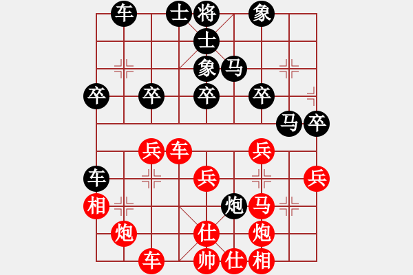 象棋棋譜圖片：河北金環(huán)建設(shè)隊(duì) 孟繁睿 負(fù) 成都懿錦象棋隊(duì) 趙攀偉 - 步數(shù)：50 