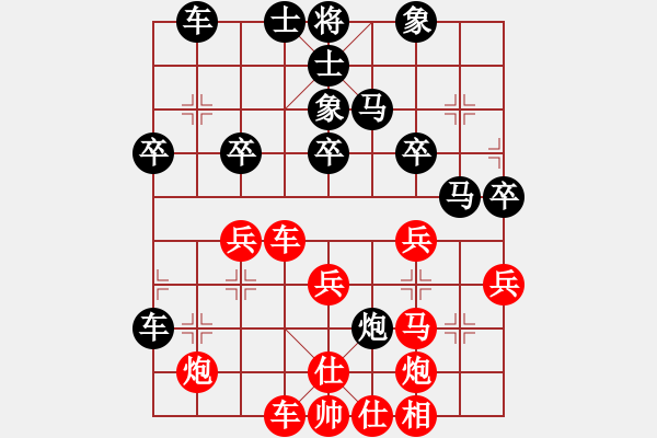 象棋棋譜圖片：河北金環(huán)建設(shè)隊(duì) 孟繁睿 負(fù) 成都懿錦象棋隊(duì) 趙攀偉 - 步數(shù)：60 