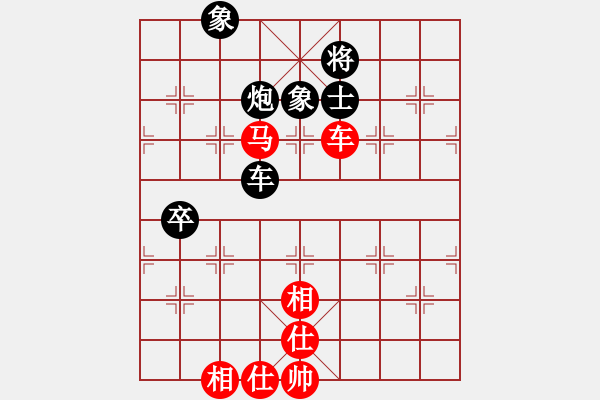 象棋棋譜圖片：超級黨曉陽(9星)-和-花天(9星) - 步數(shù)：120 