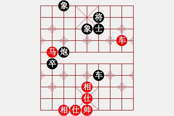 象棋棋譜圖片：超級黨曉陽(9星)-和-花天(9星) - 步數(shù)：140 