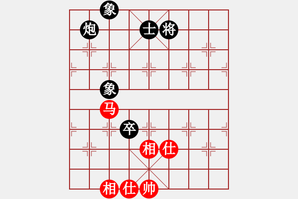 象棋棋譜圖片：超級黨曉陽(9星)-和-花天(9星) - 步數(shù)：190 