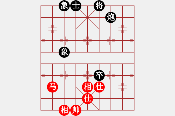 象棋棋譜圖片：超級黨曉陽(9星)-和-花天(9星) - 步數(shù)：200 