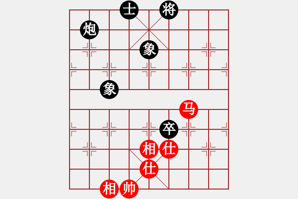 象棋棋譜圖片：超級黨曉陽(9星)-和-花天(9星) - 步數(shù)：210 