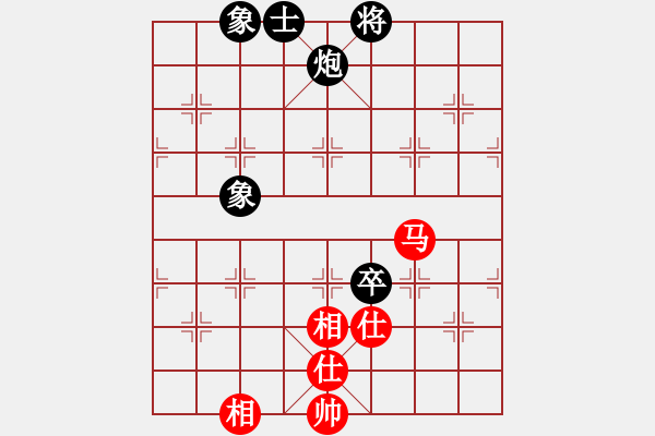 象棋棋譜圖片：超級黨曉陽(9星)-和-花天(9星) - 步數(shù)：220 