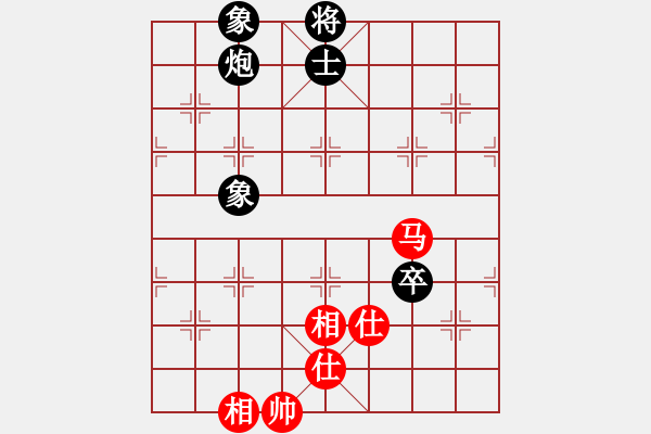 象棋棋譜圖片：超級黨曉陽(9星)-和-花天(9星) - 步數(shù)：230 