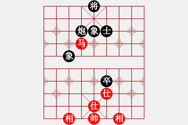 象棋棋譜圖片：超級黨曉陽(9星)-和-花天(9星) - 步數(shù)：240 