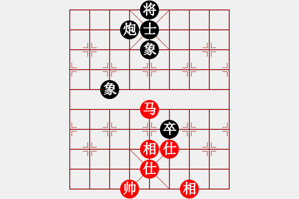 象棋棋譜圖片：超級黨曉陽(9星)-和-花天(9星) - 步數(shù)：250 