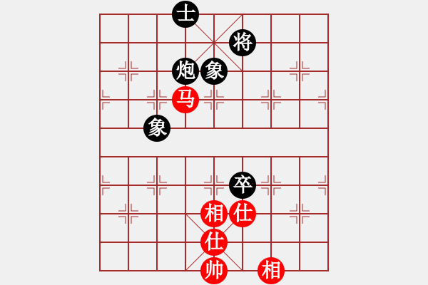 象棋棋譜圖片：超級黨曉陽(9星)-和-花天(9星) - 步數(shù)：270 