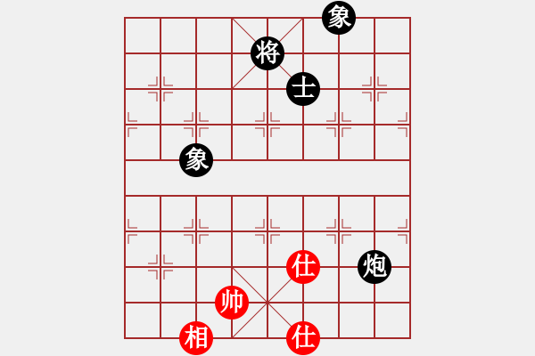 象棋棋譜圖片：超級黨曉陽(9星)-和-花天(9星) - 步數(shù)：330 