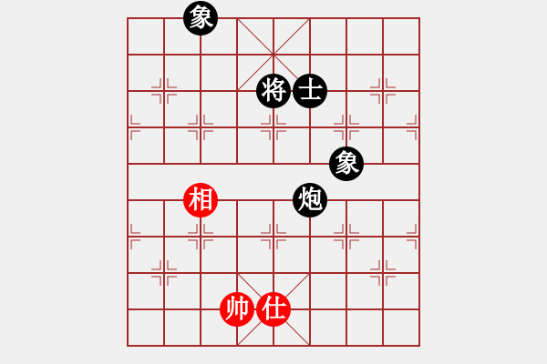 象棋棋譜圖片：超級黨曉陽(9星)-和-花天(9星) - 步數(shù)：380 