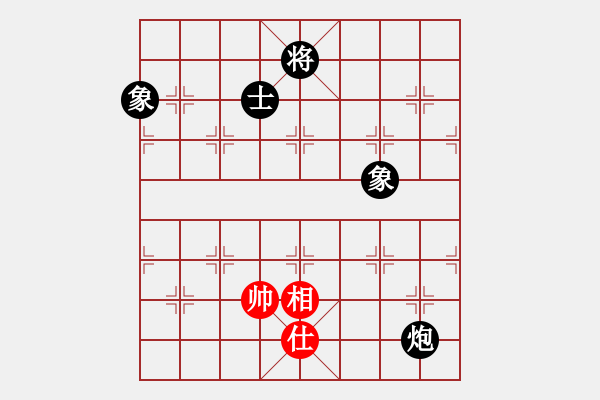 象棋棋譜圖片：超級黨曉陽(9星)-和-花天(9星) - 步數(shù)：400 