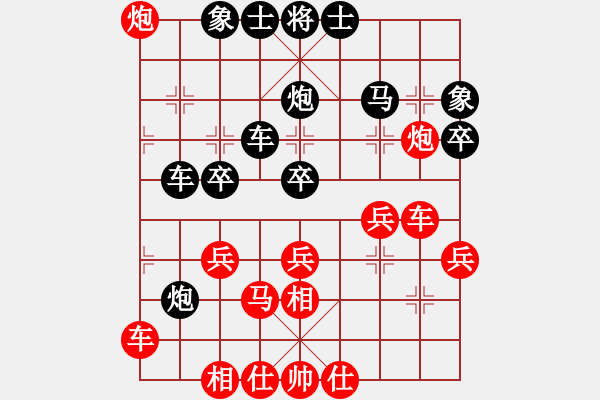 象棋棋譜圖片：王程(5r)-負-張育維(5r) - 步數(shù)：50 