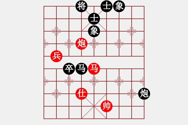 象棋棋譜圖片：飛刀之王(天帝)-負-華山飛來客(至尊) - 步數(shù)：120 