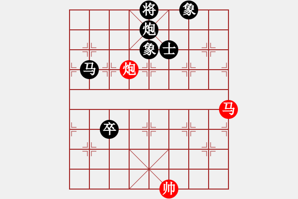 象棋棋譜圖片：飛刀之王(天帝)-負-華山飛來客(至尊) - 步數(shù)：150 