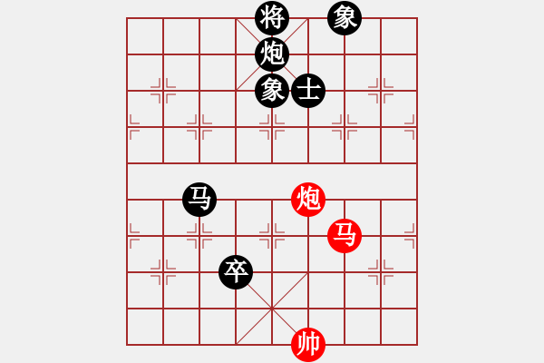 象棋棋譜圖片：飛刀之王(天帝)-負-華山飛來客(至尊) - 步數(shù)：156 